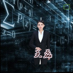 王磊